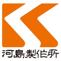 株式会社 河島製作所(@kawashimass) 's Twitter Profile Photo