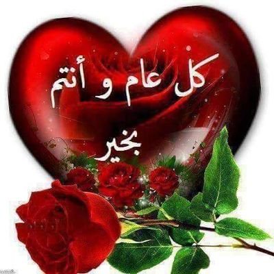 Rafraf7676's profile picture. 