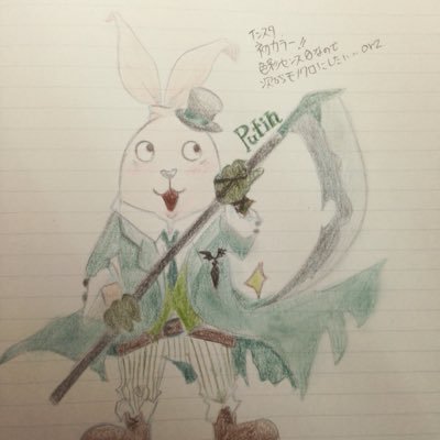 Vanyusha Usv ファボとrtありがとうございます ウサビッチ好きさんは取り敢えずフォローしますので 名乗ってくれると嬉しいです イラストは ウサビッチキャラをハロウィン仕様で描くというシリーズの試作です キレネンコさんって 何の仮装が似合うんだ Vanyusha Usv ファボとrtありがとうございます ウサビッチ好きさんは取り敢えずフォローしますので 名乗ってくれると嬉しいです イラストは ウサビッチキャラをハロウィン仕様で描くというシリーズの試作です キレネンコさんって 何の仮装が似合うんだ
