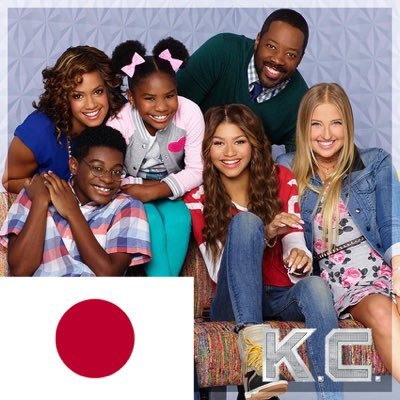 NHK.disny channelで放送のティーンスパイK.C.の日本非公式アカウント。 放送情報や画像をツイート。質問はdm.リプライで受け付けています。📩