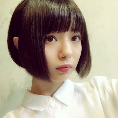 森下大地くん Daichitag Twitter 森下大地くん Daichitag Twitter