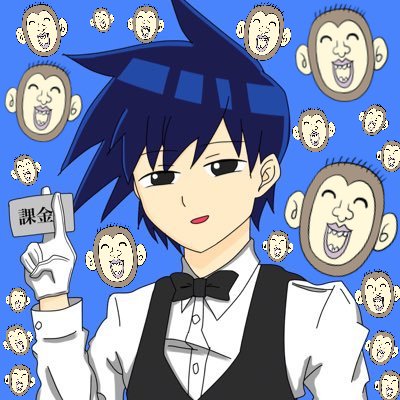 ふーさんのプロフィール画像
