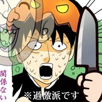 律、タン塩あるよ。カルビも。 (@umeba_8th_) 's Twitter Profile