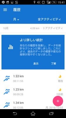 SOKAI18's profile picture. 