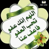 أيمن أبووشهد (@aumn1984) 's Twitter Profile