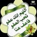 أيمن أبووشهد (@aumn1984) Twitter profile photo أيمن أبووشهد (@aumn1984) Twitter profile photo