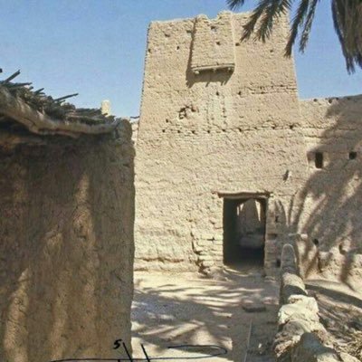 #الدرعية_التاريخ_الحضارة_ أسال_وتلقى_الجواب