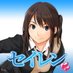 セイレン (@anime_seiren) Twitter profile photo セイレン (@anime_seiren) Twitter profile photo