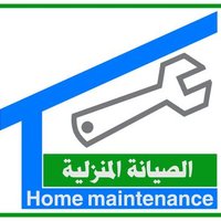 الصيانة المنزلية / توعوي (@naserb1418) 's Twitter Profile