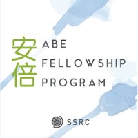 SSRC Abe Fellows Network(@AbeFellowship) 's Twitter Profile Photo