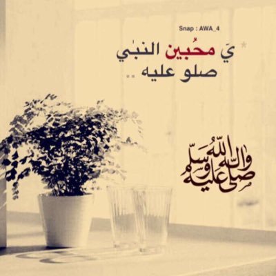 غَآيِتِي وحِلْمِ قلـٰ❤ـبي جِنَـآنِ رَبِّي تحتويني ♥
