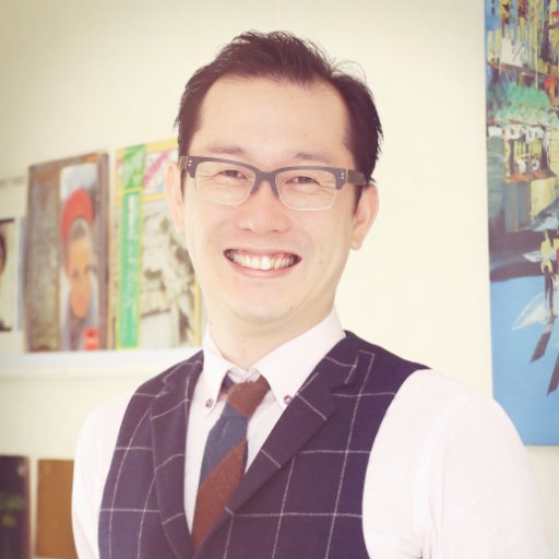 bluehands_ooita's profile picture. 79年生まれ。千葉県出身。   神奈川県で美容室を11年経営後4店舗をすべて譲渡し、2016年1月より大分県へ移住する。   特技ヒーリング、DIY。  職業  美容師