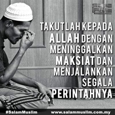 mariamsamion57's profile picture. bersyukur dengan apa yang ada