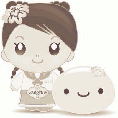 huanahua's profile picture. LangHua (ลั้งฮวา) เจริญกรุง 29 รถไฟใต้ดิน หัวลำโพง ทางออกที่1 081-8890463 Line:081-8890463(hua) IG:langhua_huanahua FB: https://t.co/wVDTsurVwO