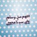 عهود (@ahood_10085) Twitter profile photo عهود (@ahood_10085) Twitter profile photo
