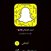 حمد القحطاني (@hamd2226) 's Twitter Profile
