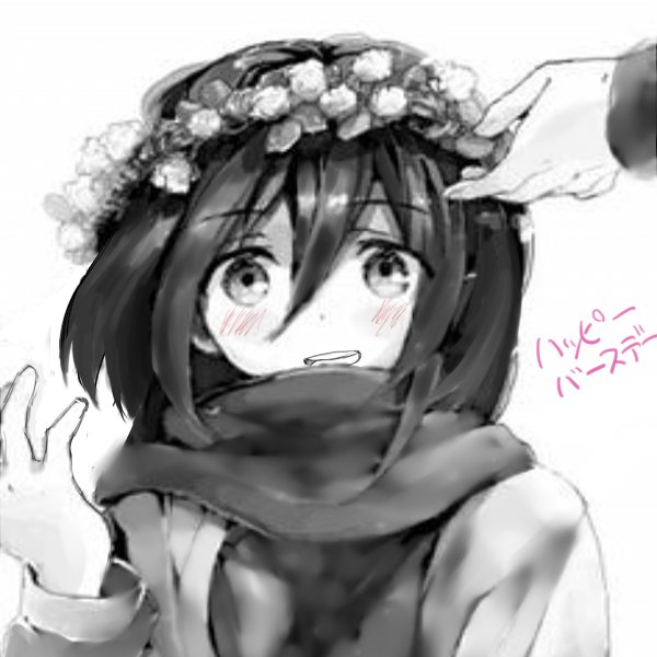 mitabiさんのプロフィール画像