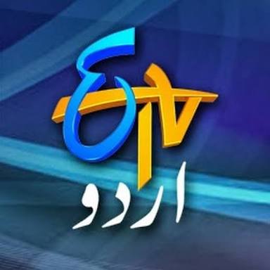 This UrduNews_pk account is being managed by Syed Wahab Shah since 2011, providing up-to-date news,