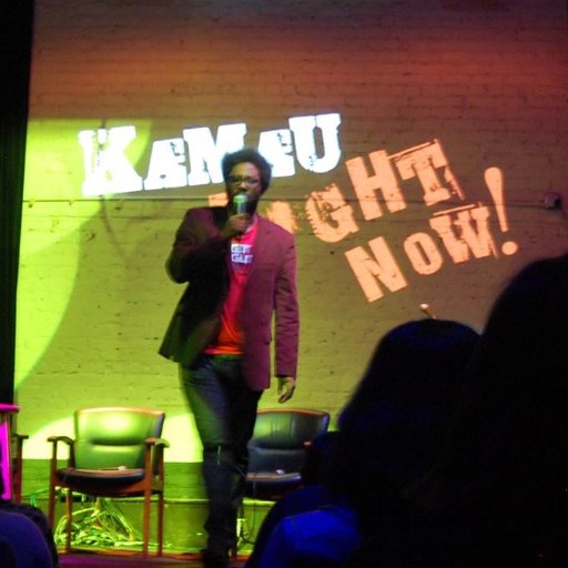 An unprecedented and unique live radio talk show team up between @KALW and @WKamauBell. Tell us what's going on with you right now using #KamauNow!