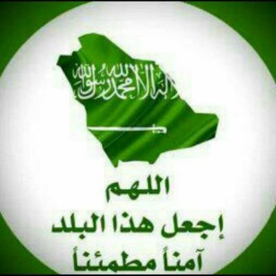alipost2030's profile picture. مضارب من عام ٢٠٥ وخبره