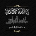 أبوخالد اللطامنة (@0956epraheem) Twitter