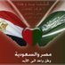 دروس خصوصي الرياض (@nanaaaaaaaaah) Twitter profile photo دروس خصوصي الرياض (@nanaaaaaaaaah) Twitter profile photo