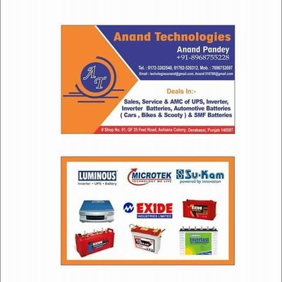 technoanand1's profile picture. Deals in Solar Power, Inverter & Battery,  Electrical & Electronics
