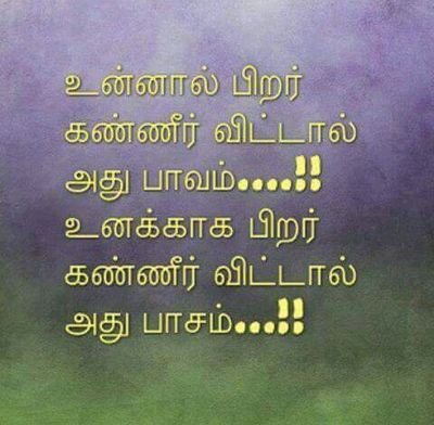 GaneshReo's profile picture. TV