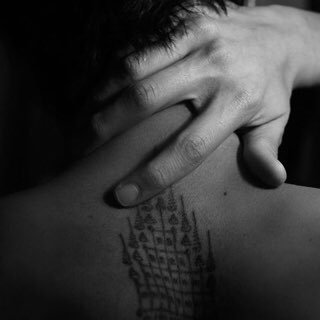 هدِوء.