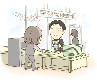 こんにちは。将棋棋士の瀬川晶司です。2005年にサラリーマンからプロ棋士になりました。安室奈美恵さんの大ファンです。自叙伝「泣き虫しょったんの奇跡」https://t.co/htEFrvRPNP 映画化。2018年9月全国公開。
