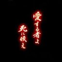 はる (@0202Faito) Twitter