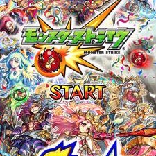 モンストマルチしよ En Twitter 特級だけつけようとしたら 特lが シリウス エポカに付いた しかもsランク スピードアップエポカ 特l強いのについてくれよ モンスト モンスト好きと繋がりたい モンスト英雄の神殿 モンスト特l 特l 神殿 T Co 7phi6hzgny