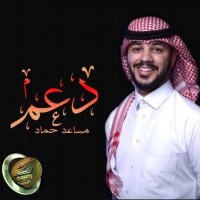 Add جنووبيه (@addaa2062219) Twitter profile photo