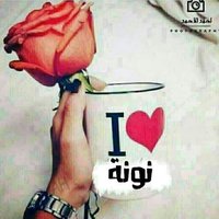 خجل الورد (@pgfdjk144) 's Twitter Profile