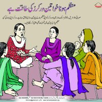 HomeNet Pakistan (@homenetpakistan) 's Twitter Profile