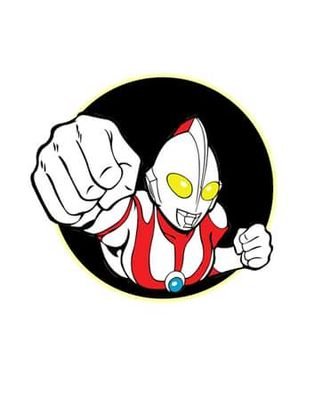 #youtubepartner #mediacreator #ultramanfanatic

This is Your #1 Source For Ultraman Facts, News & Knowledge!