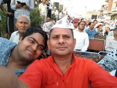 राजनीति और सामाजिक संगठनों