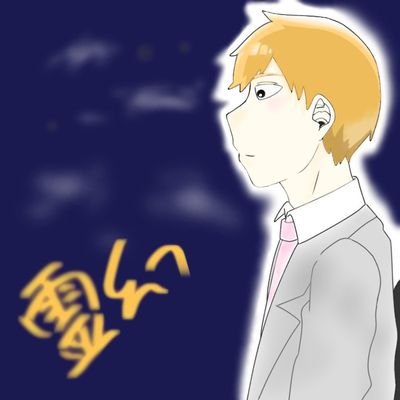 玉ねぎさんのプロフィール画像