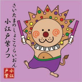 ももクロにどはまりしてるオヤジタカノフです(^o^)/今年も現場に出来るだけ足を運び、もも充な日々を送ってます～皆さんよろしくお願いします(^o^)v