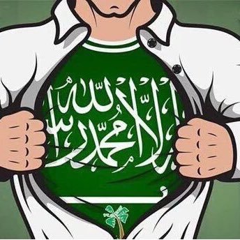 واجعل لي من بعد موتي أهلاً وأصحابًا وأقرباء وأحبة لا يهجرون وصلي بالدُعاء يالله.