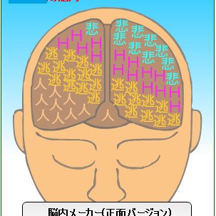 アイドルヲタDEATH!!
出身は北海道千歳市です
撮影会やイベントなどの画像をUPします
画像掲載NGの場合ご指摘ください
↑削除致します
掲載確認が必要なのは掲載しません
女の子のモデル募集👋😆DM下さい
↑薄謝
文章の句読点は省きます
某半島の二か国は嫌いです
掲載画像は1/20以下に縮小しています