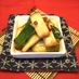 旬の漬物屋・十一屋ジャパン (@juichiyajapan) Twitter profile photo