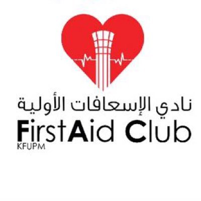 First Aid Club