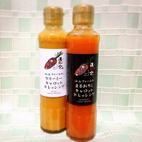 山上ファーム (@yamagamifarm) Twitter profile photo