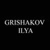 ILYA GRISHAKOV (@ilya_grishakov) Twitter profile photo ILYA GRISHAKOV (@ilya_grishakov) Twitter profile photo