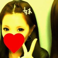 Miwako＊ (@eromiwako) Twitter profile photo