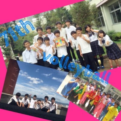 桜塚バレー部の共同垢です！フォローしてください😊