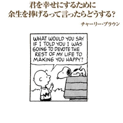 もにもに