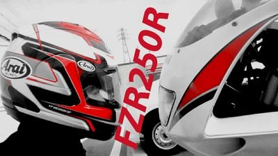 #typeR EURO
#FZR250R
歌う,寝る,食べる,
なんちゃって1級整備士
セントラルサーキット
しびっく