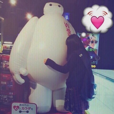 _dpms__rrr_000's profile picture. なんとな〜〜く作ったアカウント🐼 れいんこさんです🐼れいんこのアカウントでフォローしててもっと仲良くなりたい人をフォローしちゃいます🐼 よかったらフォロバして下さい🐼 @hsry9n_xxx あんまり出没しないかもだけど